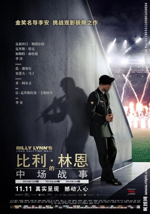 高仿塞尔维亚护照电子版