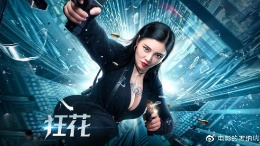 高仿福克纳大学成绩单